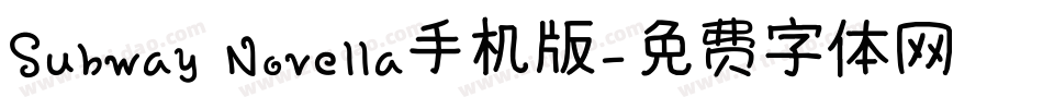 Subway Novella手机版字体转换